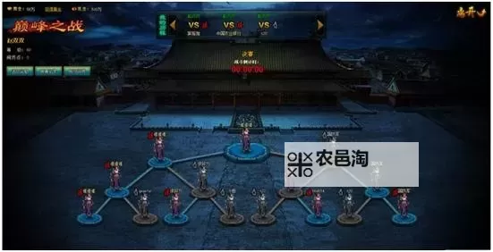 战神录电脑版下载 战神录电脑版的安装使用方法图1