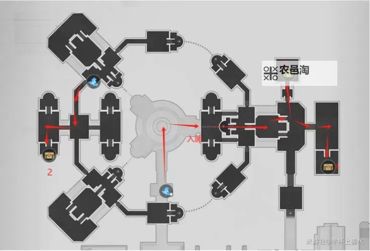 《崩坏星穹铁道》枘凿六合魔方解密教学图2