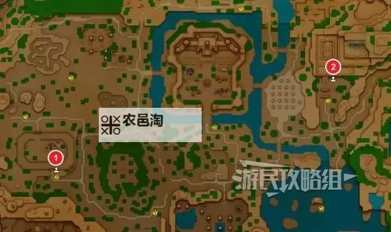 《塞尔达传说智慧的再现》纪念章位置及获取方法 纪念章全收集攻略图1