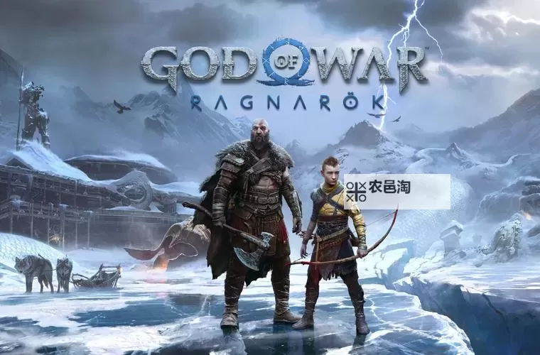 《战神5诸神黄昏》久经沙场刀柄传奇宝箱位置 久经沙场刀柄在哪图1