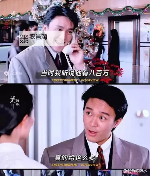 《载得有情人粤语：情感深厚的经典演绎》图1