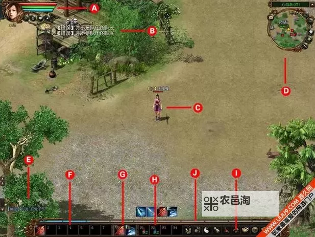 仗剑天涯OL电脑版下载 怎么下载仗剑天涯OL电脑版模拟器图1