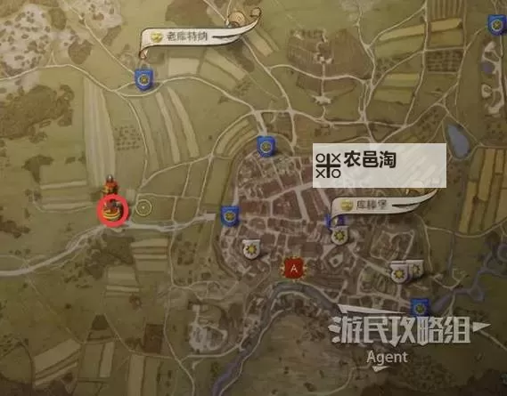 《天国拯救2》探寻正义支线任务攻略 探寻正义支线怎么做图1