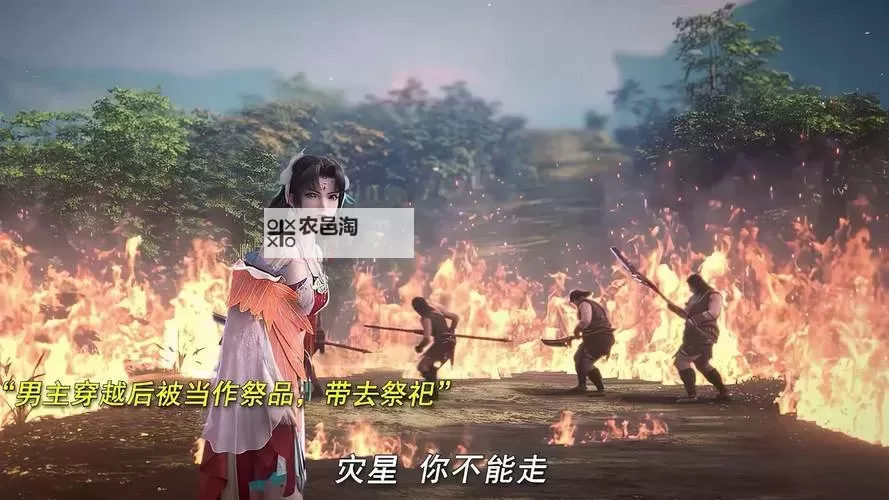 山海伏魔录怎么双开  山海伏魔录双开挂机软件推荐图2