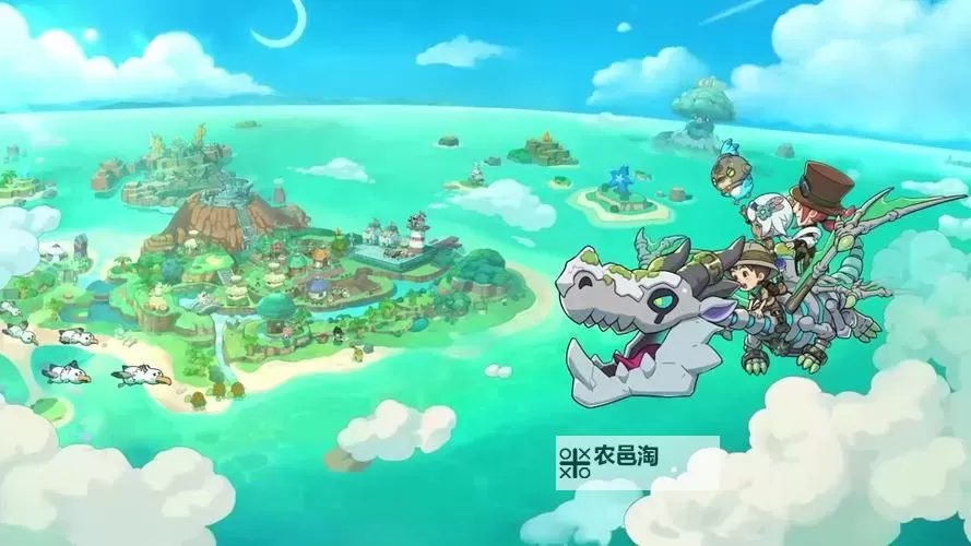 《幻想生活i》狂野兽角获取方法 狂野兽角怎么获得图1