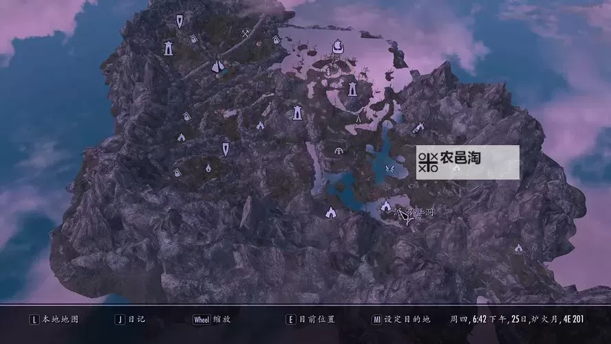 《上古卷轴5》毁法操作技巧 毁法怎么连续发火球图1