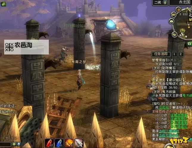 古域电脑版下载 电脑玩古域模拟器推荐图1