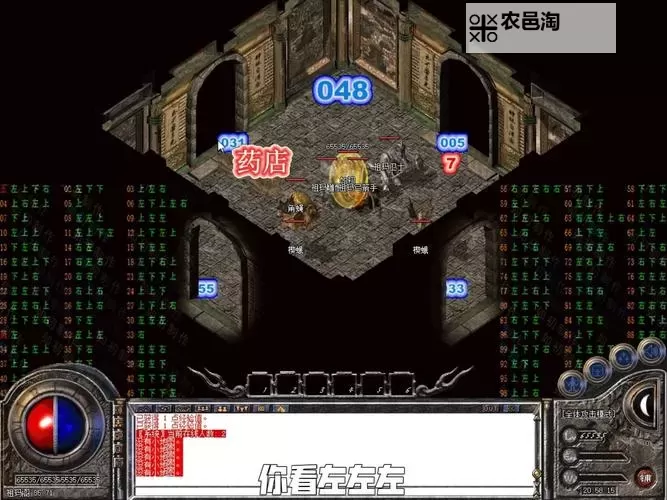 《祖玛传奇》混沌之境攻略：从入门到高阶的全流程指引图2