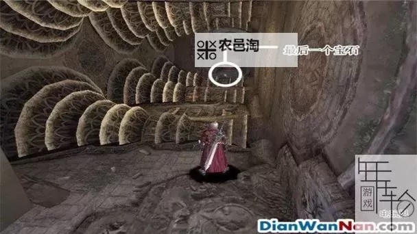 《鬼泣》全蓝石收集攻略 鬼泣1蓝石位置一览图1