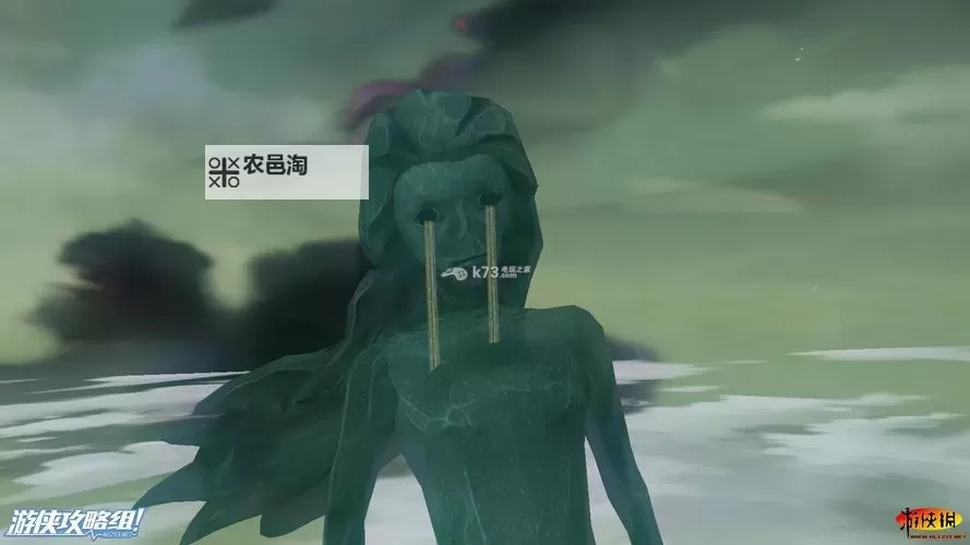 《多伦塔》图文攻略 全流程图文攻略图1