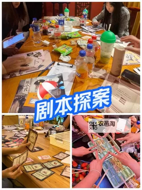 十大像剧本杀的游戏排行 有哪些像剧本杀的游戏图1