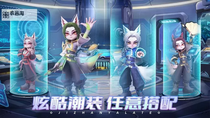 激战亚拉特怎么双开、多开？激战亚拉特双开助手工具下载安装教程图1