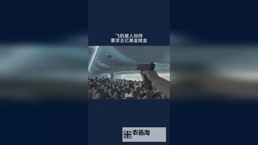 8x8x海外永久更新指南：最新三版更新时间3解析图1