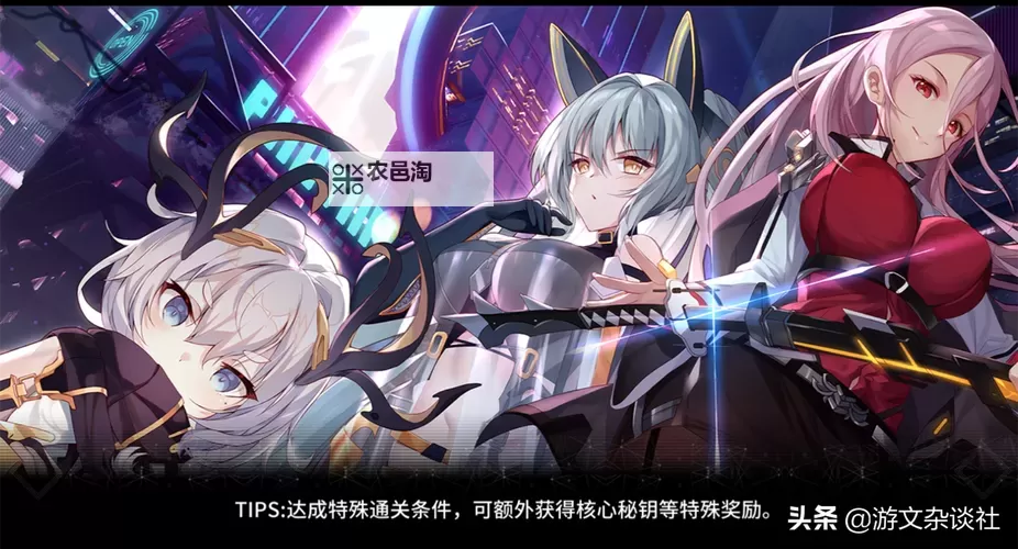 通感纪元电脑版下载 通感纪元电脑版安卓模拟器推荐图1