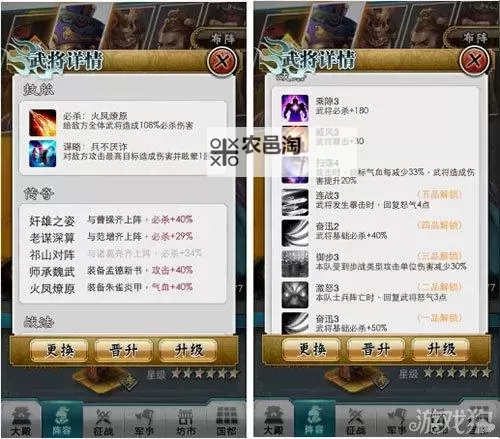 怎么双开穿越吧英雄? 穿越吧英雄双开挂机图文全攻略图2