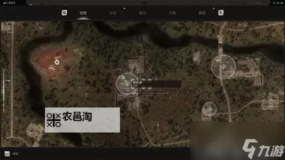 《潜行者2切尔诺贝利之心》怪异的球获取教程图1