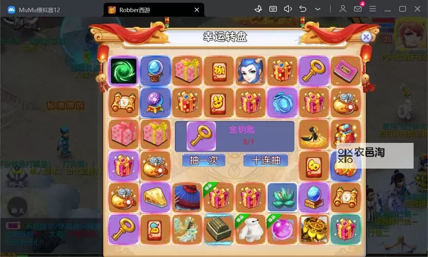 魔王与公主双开挂机软件盘点 2021最新免费魔王与公主双开挂机神器推荐图1