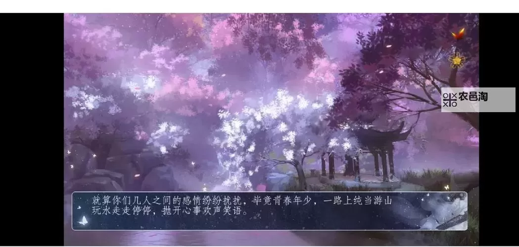 剧情向游戏盘点 有哪些好玩的剧情向游戏图1