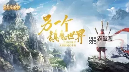 时之刻印电脑版下载 时之刻印电脑版安卓模拟器推荐图1