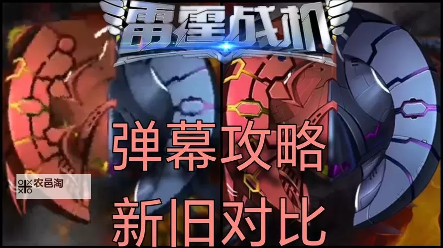 雷霆战姬-登陆送SSR双开挂机软件推荐 怎么双开雷霆战姬-登陆送SSR详细图文教程图1