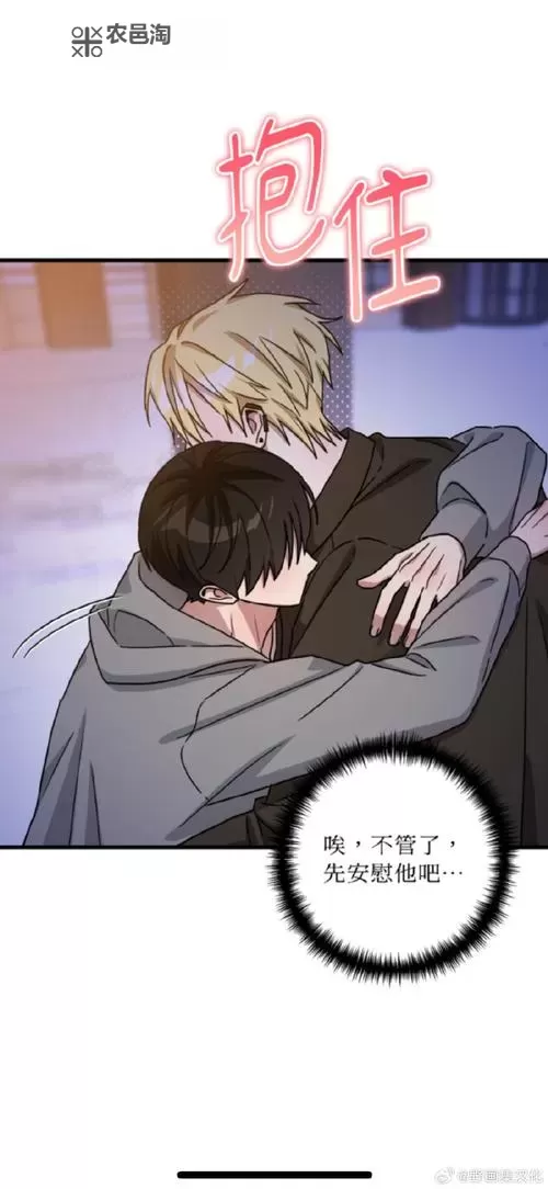 探索精彩纷呈的内容——在线漫画178官网全方位导览图1