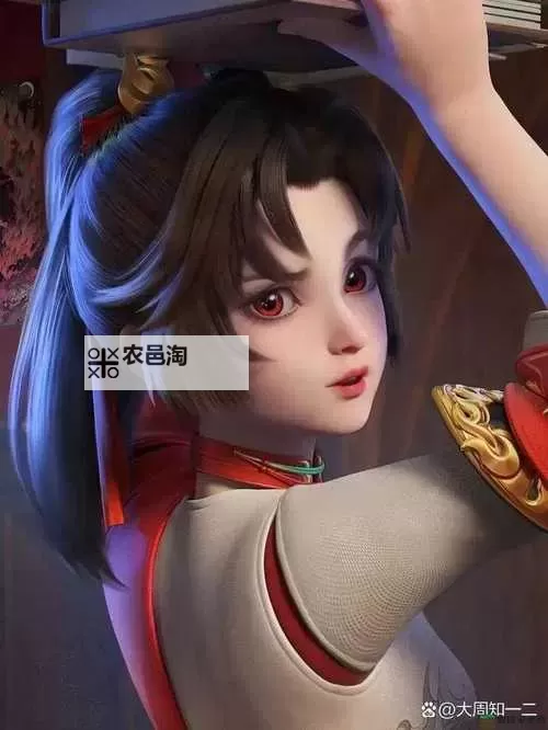 云缨奋勇出手:惊险救援公孙离的激动瞬间图1