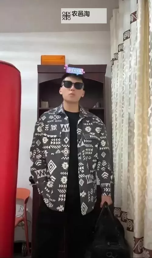 九幺抖音版在线观看完整介绍与免费攻略图1