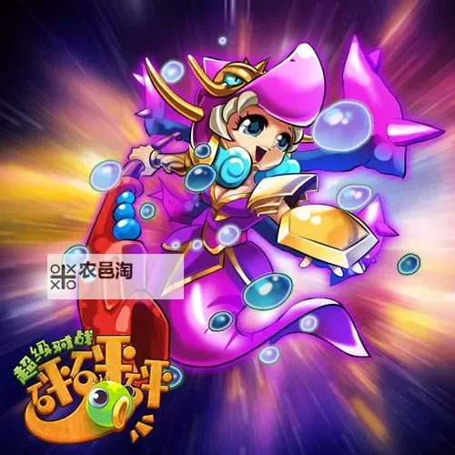 超级对战砰砰砰电脑版下载 超级对战砰砰砰电脑版的安装使用方法图1