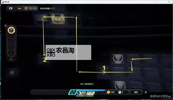 《绝区零》终极无敌隐藏款委托攻略图1