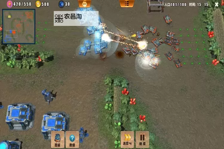 荣耀之争电脑版下载 荣耀之争电脑版的安装使用方法图2