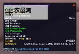 勇气点数在哪里兑换?全面指南帮你轻松兑换!图1