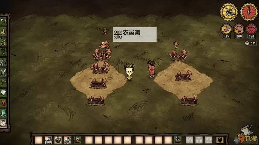 《饥荒》ANR版内容下载方法及物品制作图文教程 饥荒ANR版攻略图2