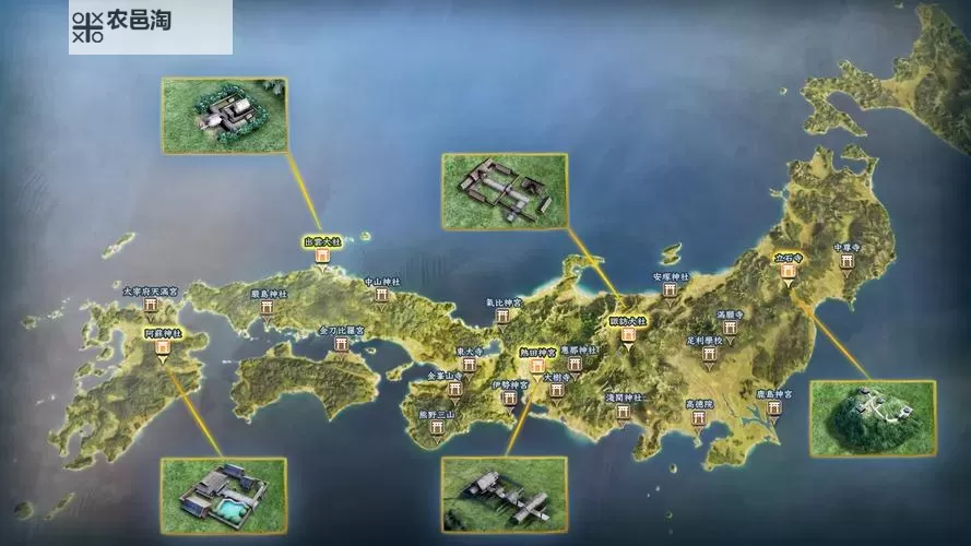 信长之野望14威力加强版 修改直辖范围教程 如何全图直辖图1