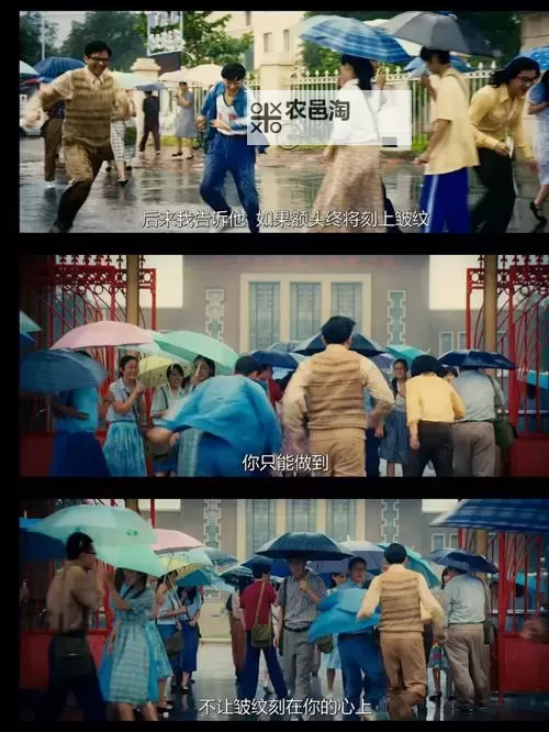 《探索中国合伙人百度影音:未来电影合作新趋势》图1