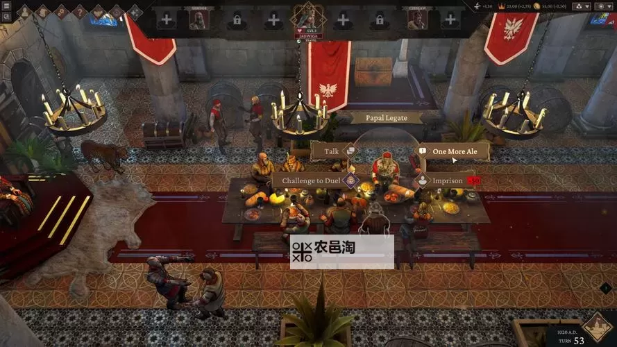 经典4X策略游戏排行 有哪些好玩的4X游戏图2