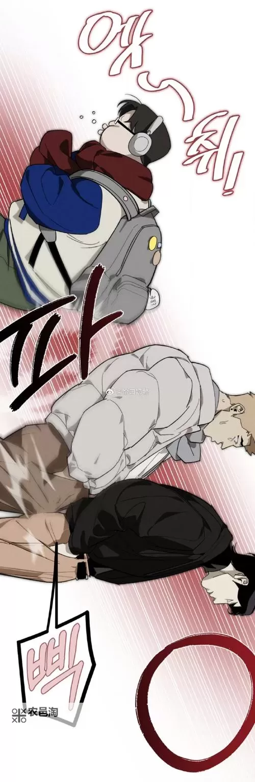 远古粗壮H灌满：探索史前神秘之美图1