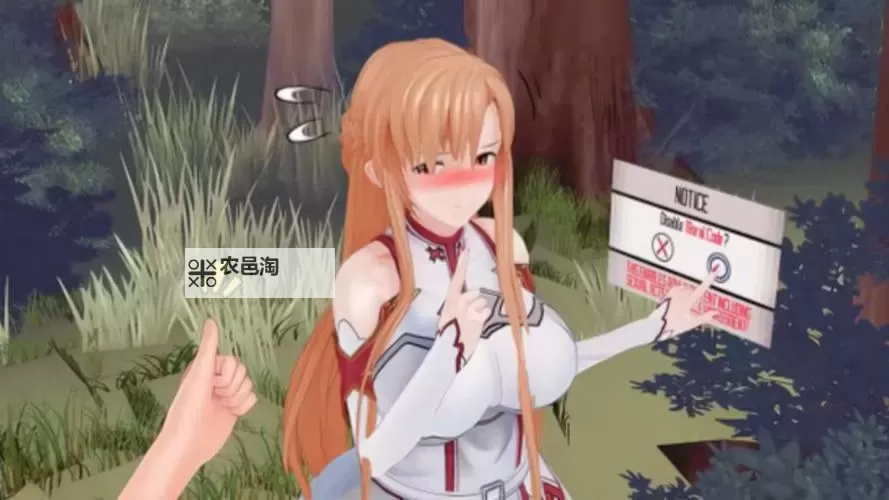 有没有羞羞的魔女双开软件推荐 深度解答如何双开羞羞的魔女图1