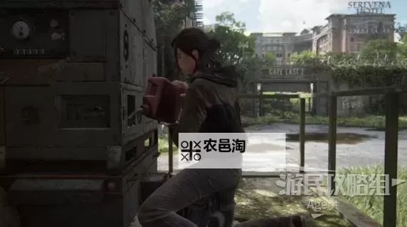 《最后生还者2》全保险箱位置及密码图2