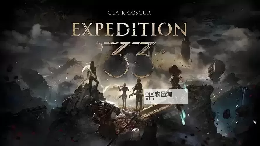 《光与影33号远征队》海涛崖关卡前探索攻略 海涛崖关卡前全收集指南图1