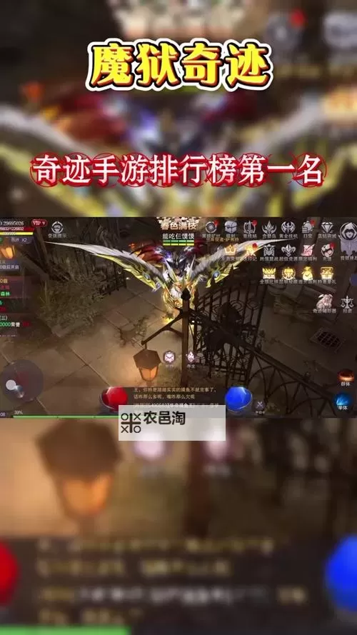 魔狱奇迹双开挂机软件盘点 2021最新免费魔狱奇迹双开挂机神器推荐图2