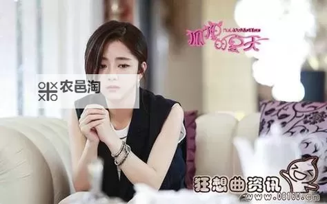 《指挥官夫妻联欢第二季什么时候出：最新上映时间全揭秘》图1