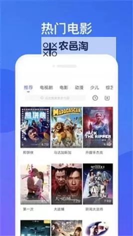 2024年最新指南：如何顺利访问8X8X视频入口平台图1