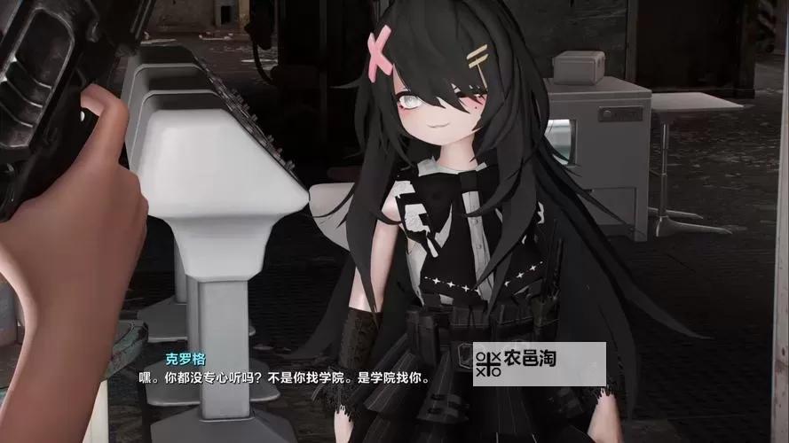 《辐射4》嗑药酗酒流玩法心得 嗑药酗酒流怎么玩图1