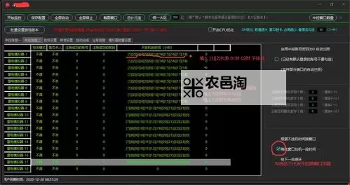 小鱼传奇怎么双开、多开？小鱼传奇双开助手工具下载安装教程图1