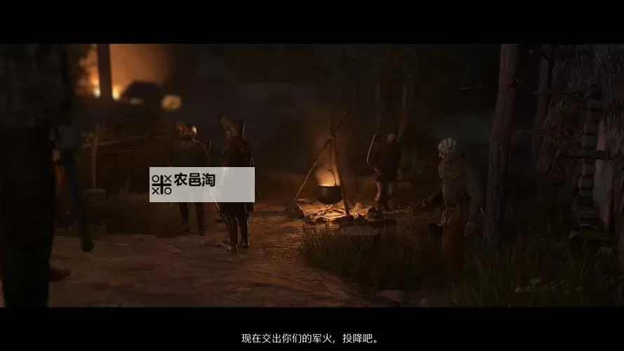 《天国拯救2》火星四溅支线任务攻略 火星四溅支线怎么做图1