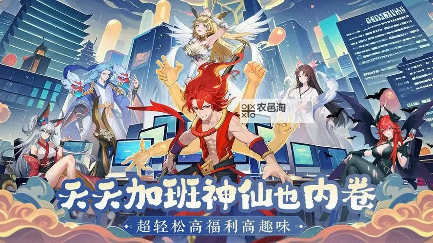 风暴迷城电脑版下载 风暴迷城电脑版的安装使用方法图1