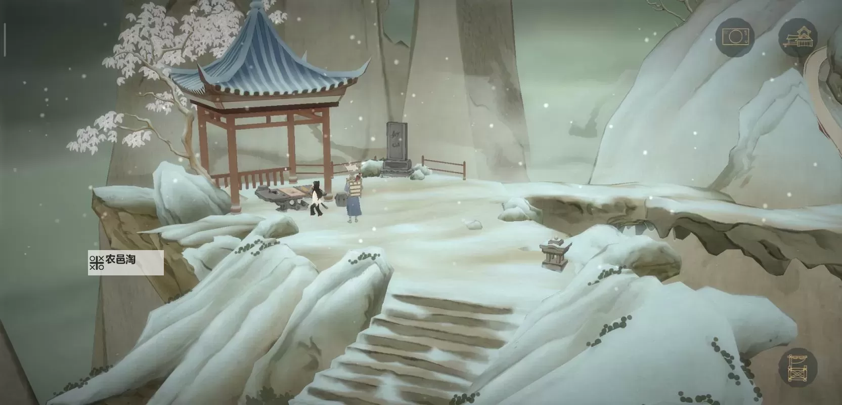 绘真·妙笔千山电脑版下载 最全绘真·妙笔千山电脑版攻略图1