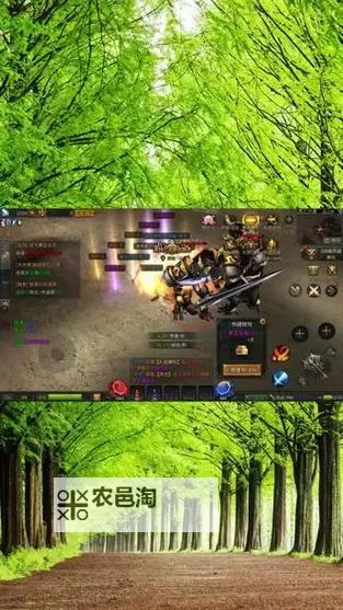 神兵奇迹电脑版下载 电脑玩神兵奇迹模拟器推荐图1