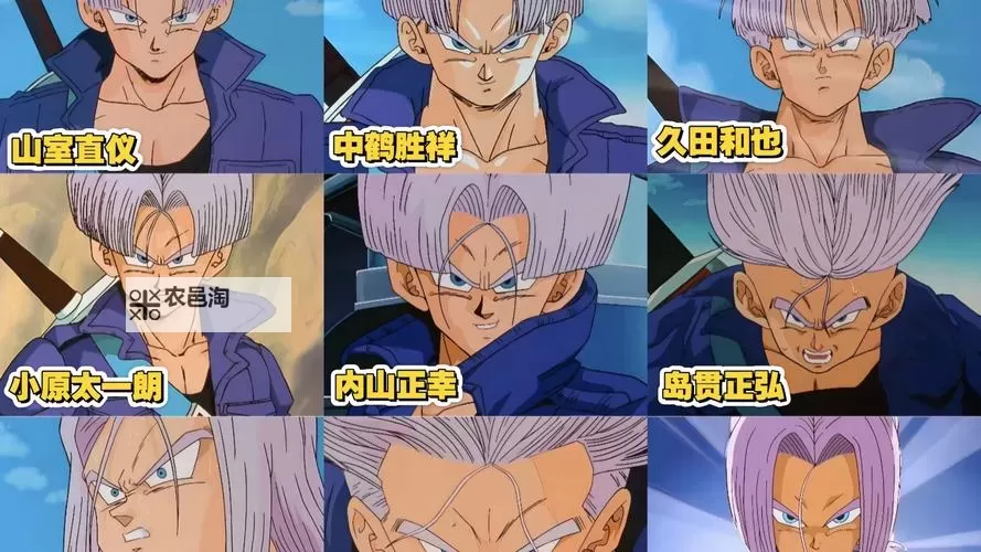 《龙珠超宇宙2》全种族觉醒和常态对比图图1