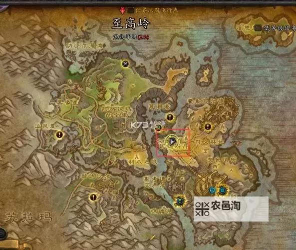 背叛者 需要净化图腾位置图示图1